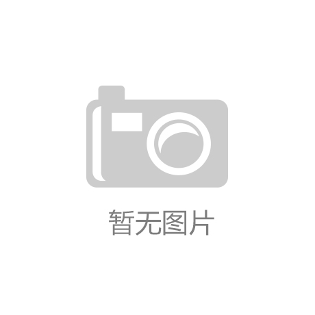中美完全可以相互成就、共同繁荣（钟声）