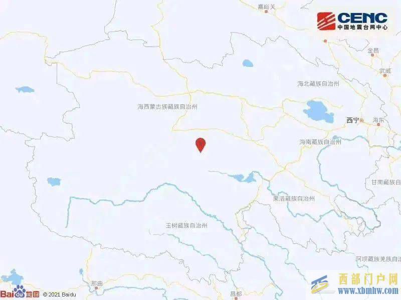 青海省海西州都兰县发生4.8级地震，海西消防紧急集结(图1)