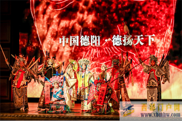 德阳城市推介暨华谊兄弟星剧场落户德阳启动仪式在京举行(图1)