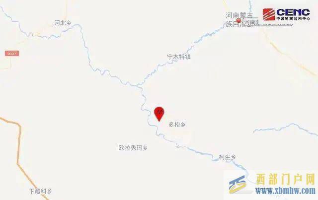 黄南州河南县3.6级地震黄南消防紧急集结出动(图1)