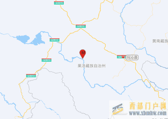 青海果洛州玛沁县发生3.7级地震(图1)