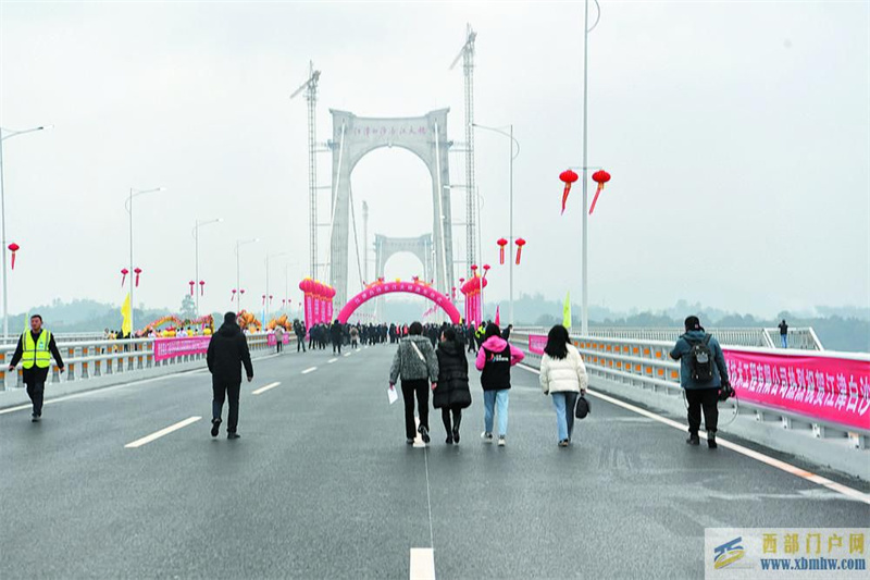 江津白沙长江大桥建成通车(图1)