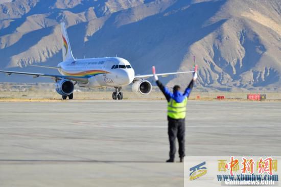 西藏日喀则和平机场通航10周年(图3)