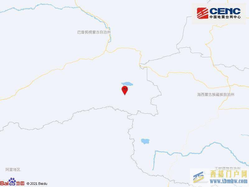 新疆巴音郭楞州若羌县发生3.9级地震，震源深度9千米(图1)