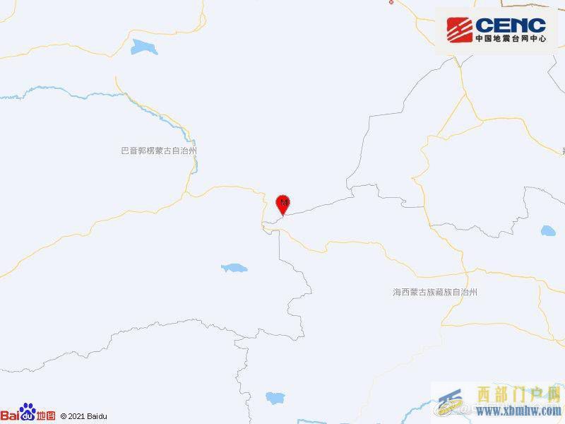 新疆巴音郭楞蒙古自治州若羌县发生4.3级地震(图1)