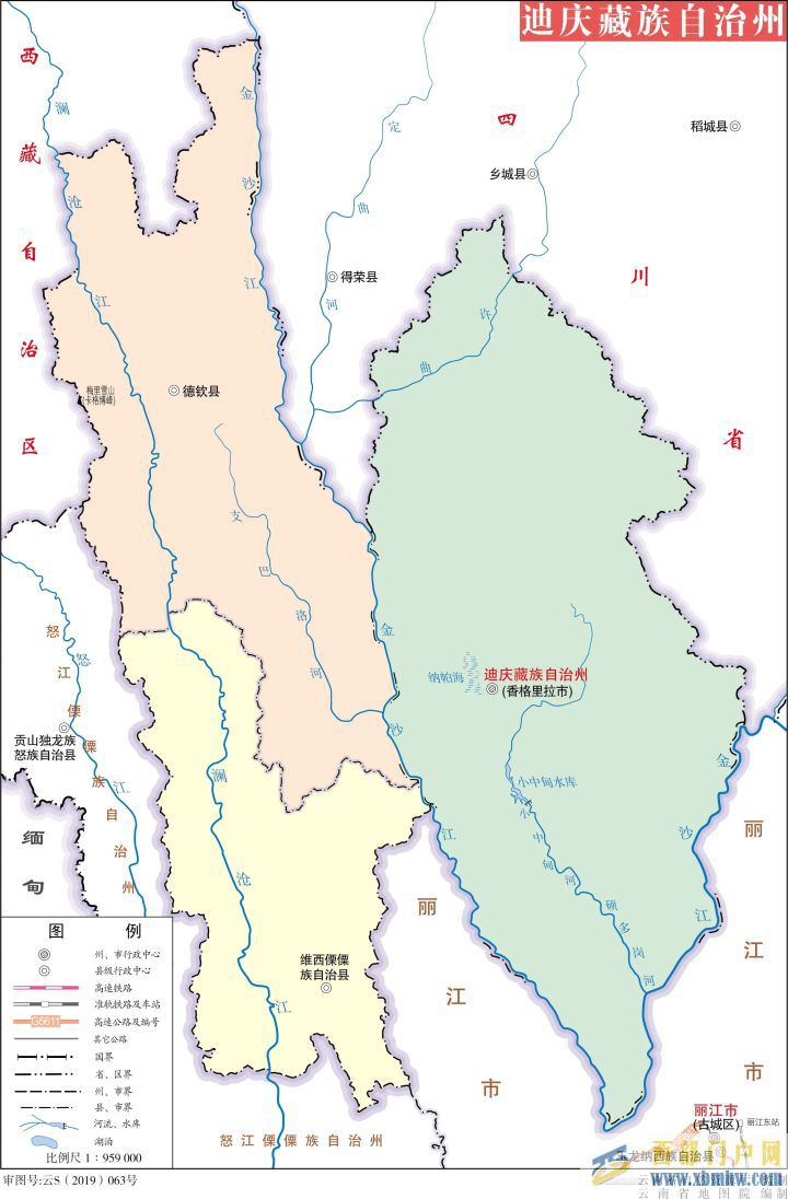 迪庆(香格里拉)旅游景点一览(图1)