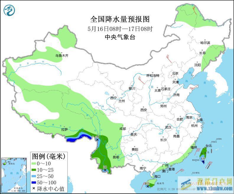 中央气象台：西南地区西藏多降水天气(图1)