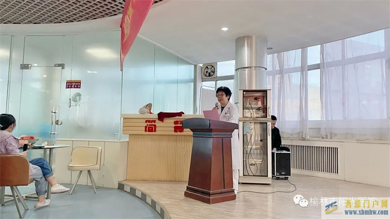榆林阳光医院举办庆祝512护士节颁奖大会(图1)