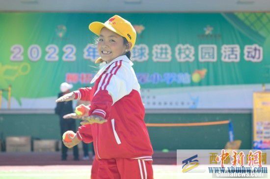 西藏拉萨开展网球进校园活动(图3)