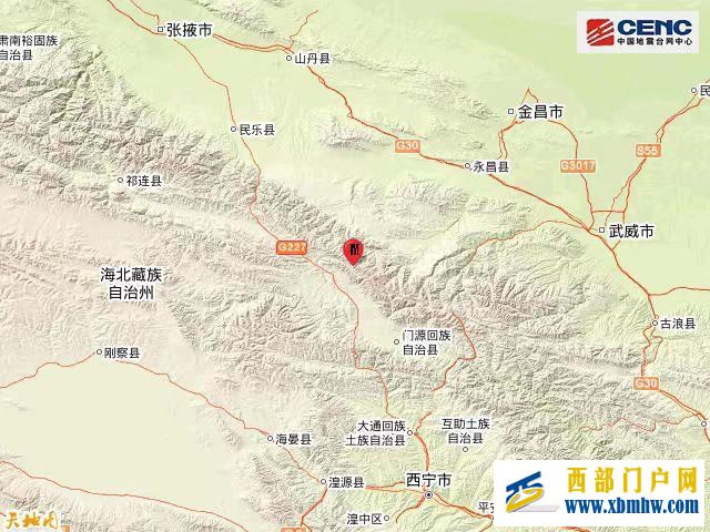 青海海北州门源县发生3.7级地震(图3)