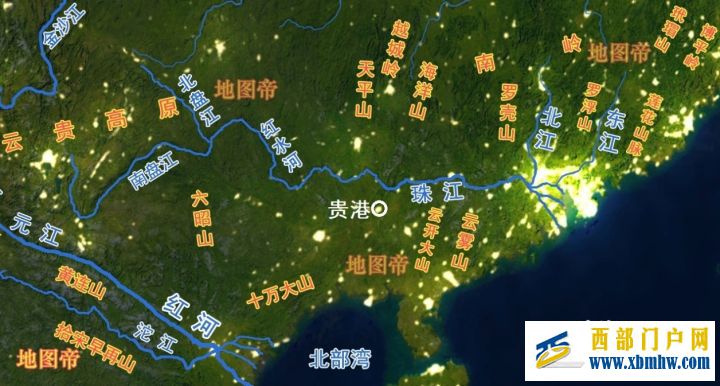 广西贵港简称贵,也曾叫贵州,和贵州省有什么关系(图1)