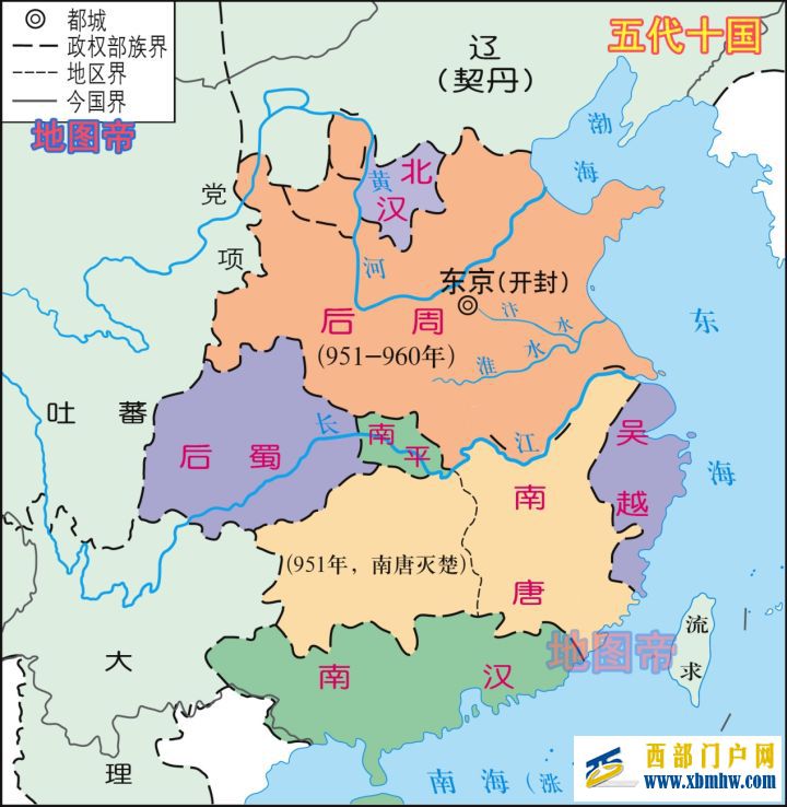 广西贵港简称贵,也曾叫贵州,和贵州省有什么关系(图3)