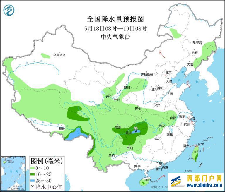 西南地区西藏等地多降水(图1)