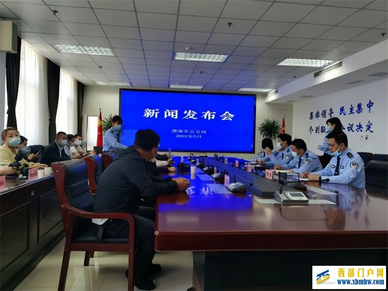 渭南警方公布5起电信诈骗典型案例(图1)