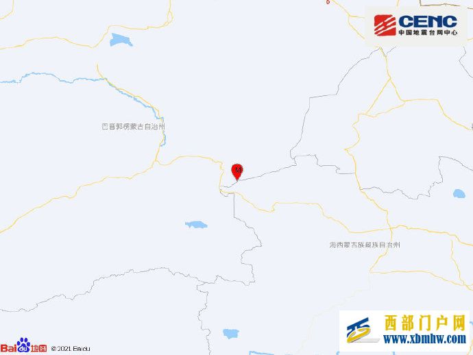 新疆巴音郭楞州若羌县发生4.3级地震震源深度10千米(图1)