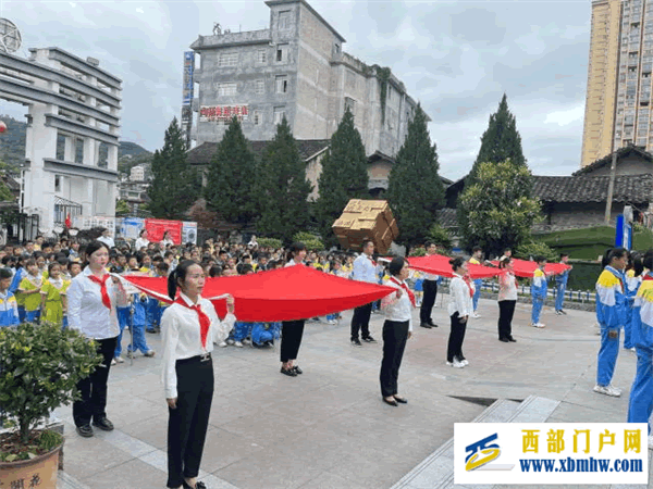 喜迎二十大  争做新时代好队员(图2)