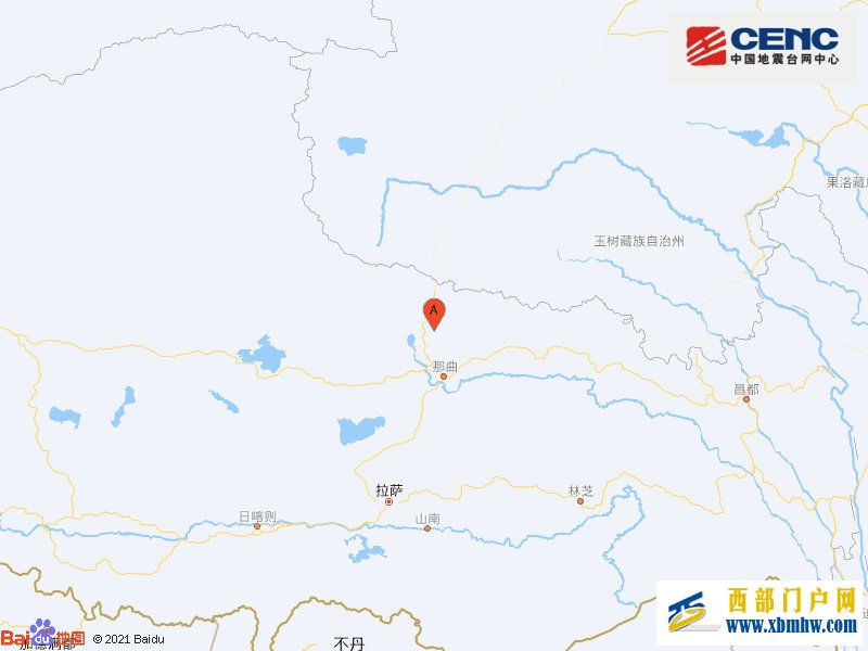 西藏那曲市安多县发生4.8级左右地震(图1)