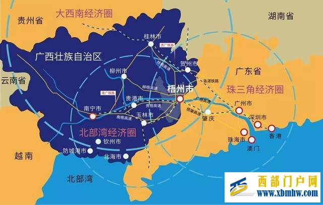 曾经的广西“小香港”梧州为何会走向衰落(图11)