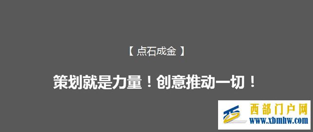 世界壮乡文化第一古城——崇左•太平古城(图2)