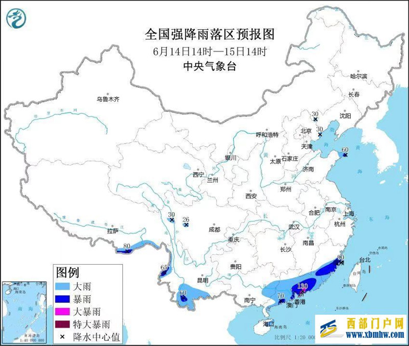 “提前做好大江大河洪水防御准备”！南方强降雨致超警洪水，国家防总、应急管理部发声！福建、广东、广西等地汛情如何？速看……(图1)