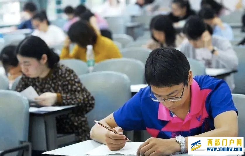 2022年陕西公务员考试重启笔试时间7月9日(图1)