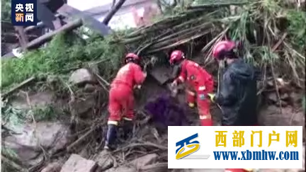 广西柳州融水突发地质灾害5名失联人员已有3人被找到(图1)