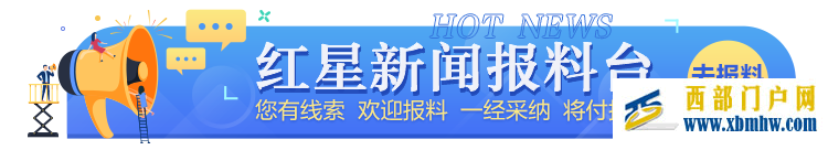 这场动力电池行业盛会7月将在四川宜宾举行(图1)