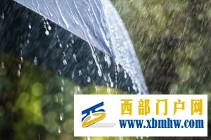重庆潼南、荣昌、江津等20个区县出现暴雨25条中小河流出现涨水过程(图1)