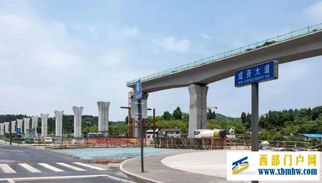 成都轨道交通资阳线预计2024年开通试运营(图1)