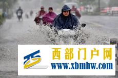 广西河池暴雨致15万多人受灾灾后恢复工作有序进行(图1)