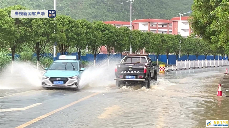 一夜暴雨广西河池城区多处被淹(图1)