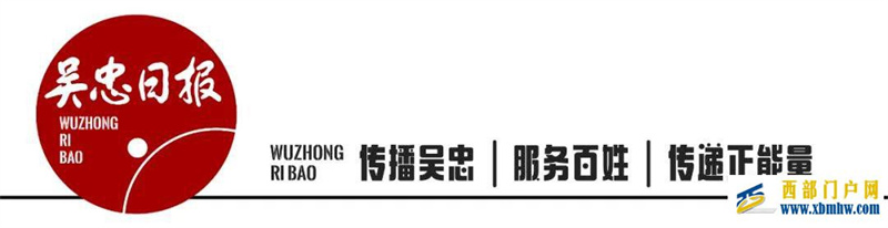 “吴忠早茶”已成吴忠市新的经济增长极！(图1)