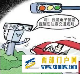 老司机注意！丽江城区将启用381个交通监控设备（内附详细地点）(图1)