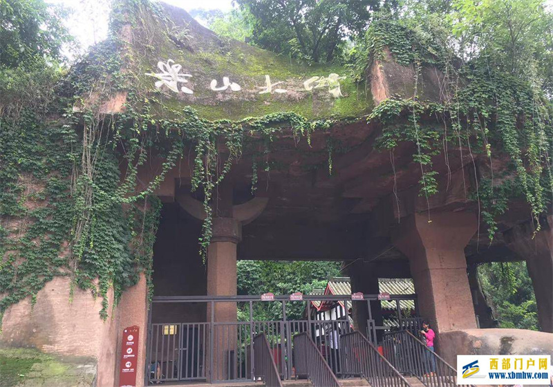 游四川乐山大佛，品乐山美食，乐山旅游全攻略(图1)