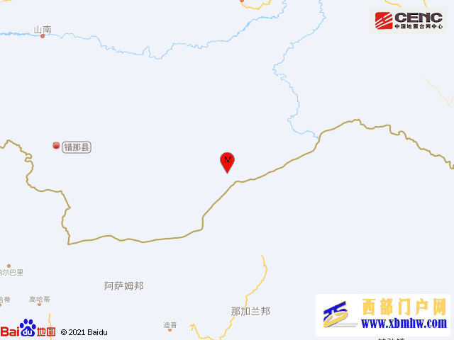 西藏山南市错那县发生3.4级地震(图1)