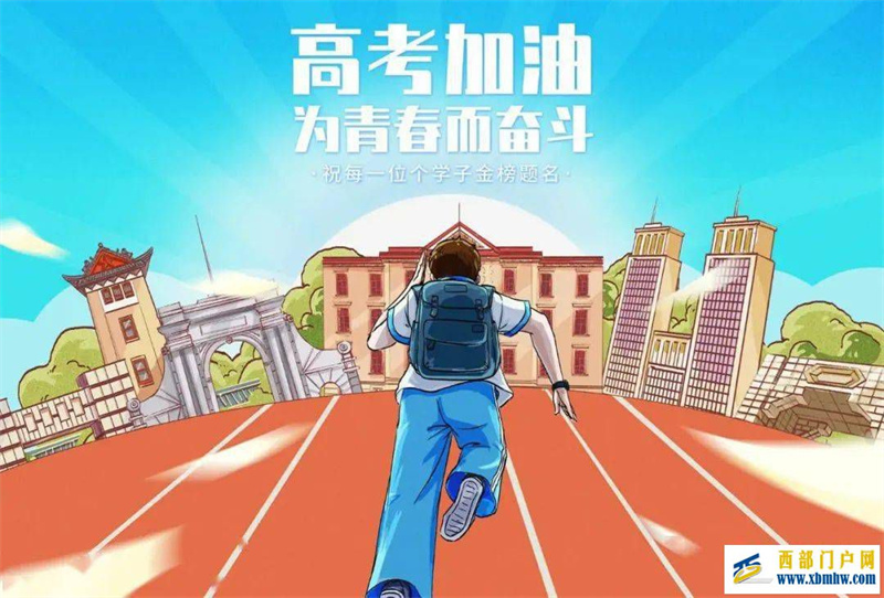 今天明天，来宾这些路段交通管制！(图1)