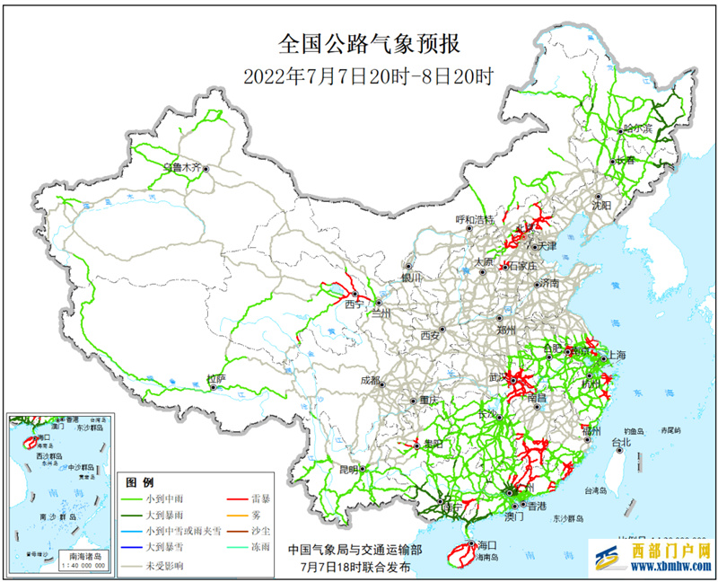 内蒙古、黑龙江等地降雨或暴雨天气将影响今日出行(图1)