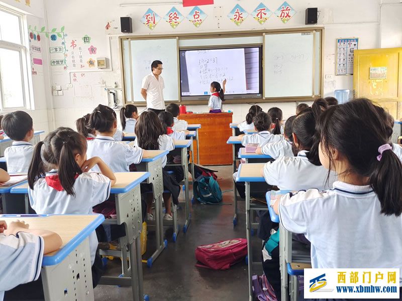 印江县实验小学召开省级专项课题课例研讨活动