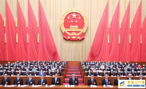 十四届全国人大一次会议在北京开幕(图1)