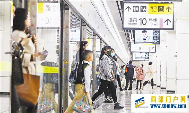 重庆5号线北延伸段正式通车(图1)
