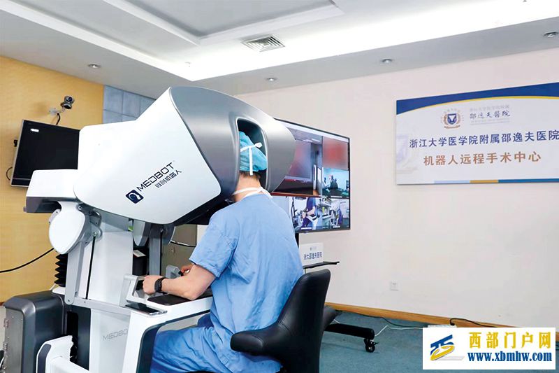 患者在新疆，医生在杭州……这一科技感十足的手术如何实现(图1)