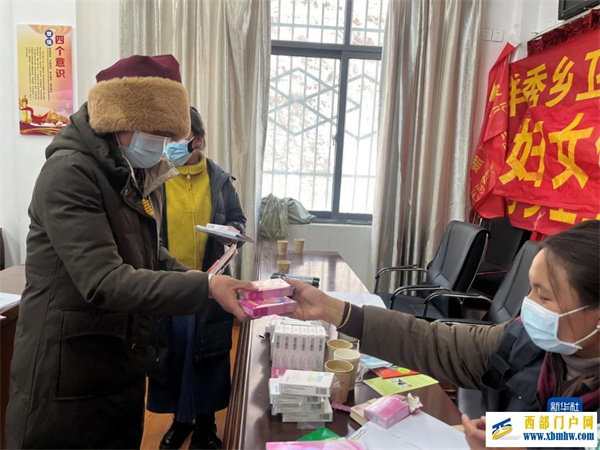 西藏进一步推进乡村公共卫生服务体系建设(图1)