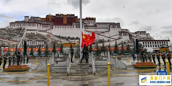 雪域高原迎来又一个春天——西藏百万农奴解放纪念日拉萨见闻(图2)