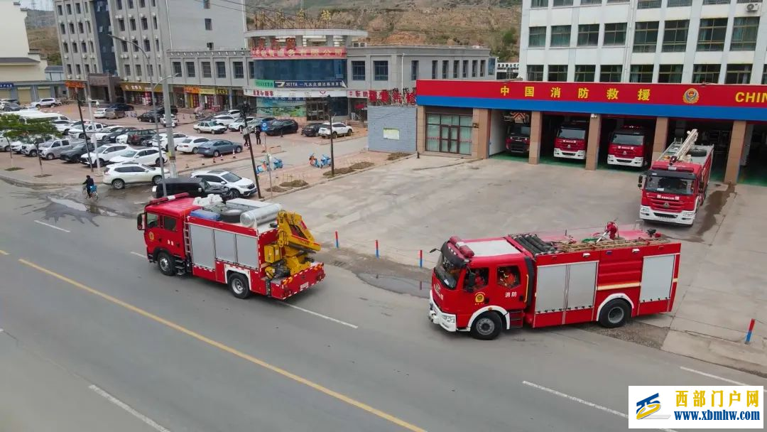 定西市临洮县消防大队火速赶往着火现场。.png