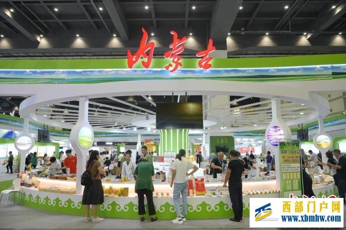 内蒙古特色粮油产品在中国粮食交易大会签单143.8亿元(图1)