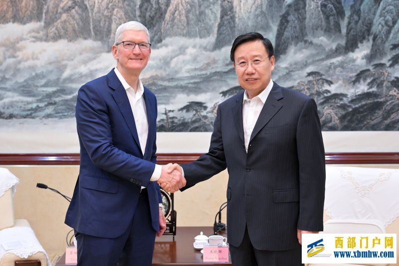 王晓晖会见美国苹果公司首席执行官库克「相关图片」