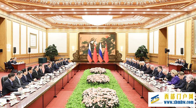 李强同俄罗斯总理米舒斯京共同主持中俄总理第二十八次定期会晤 丁薛祥出席(图1)