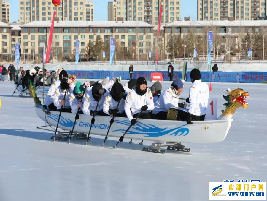 内蒙古：上演冰上龙舟“速度与激情”(图2)