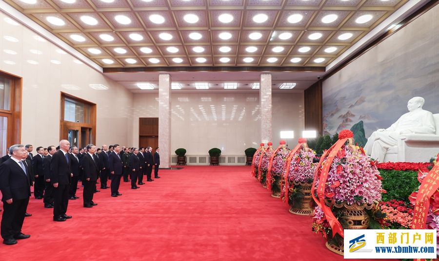 中共中央举行纪念毛泽东同志诞辰130周年座谈会(图5)