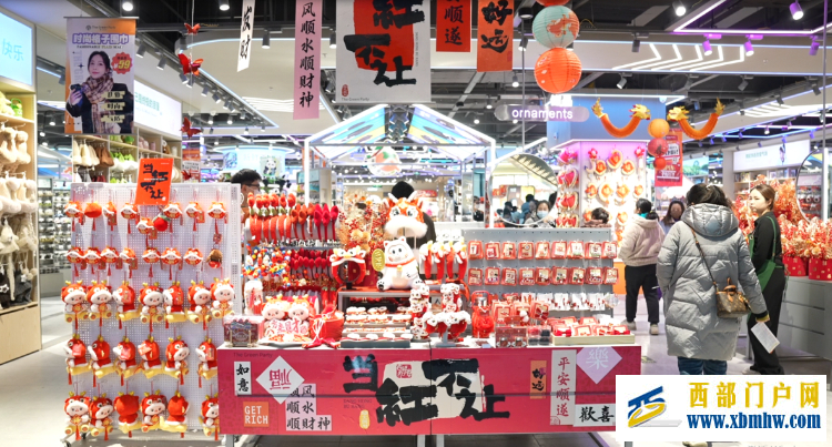 第八届银川欢乐购物季·兴庆区缤纷生活节启幕(图2)
